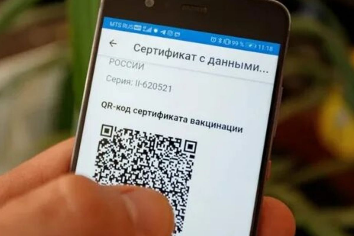 Как войти в телеграмм чат по qr коду фото 109